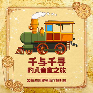 黄瓜视频的入口
