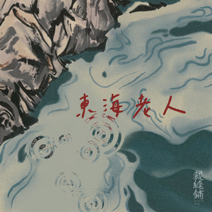 黄瓜视频的入口
