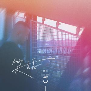 黄瓜视频的入口
