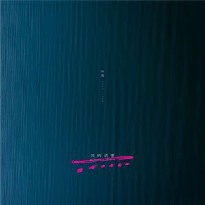 黄瓜视频的入口
