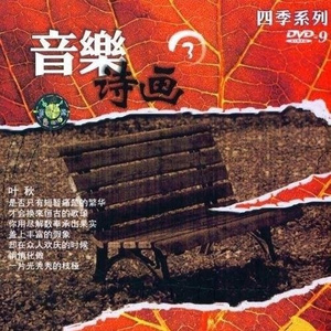 黄瓜视频的入口
