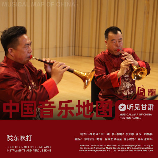 黄瓜视频的入口
